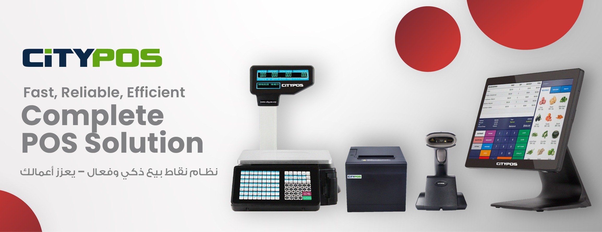 متجر المدينة image-slider-5