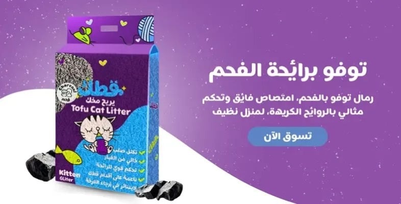 قطك image-slider-2