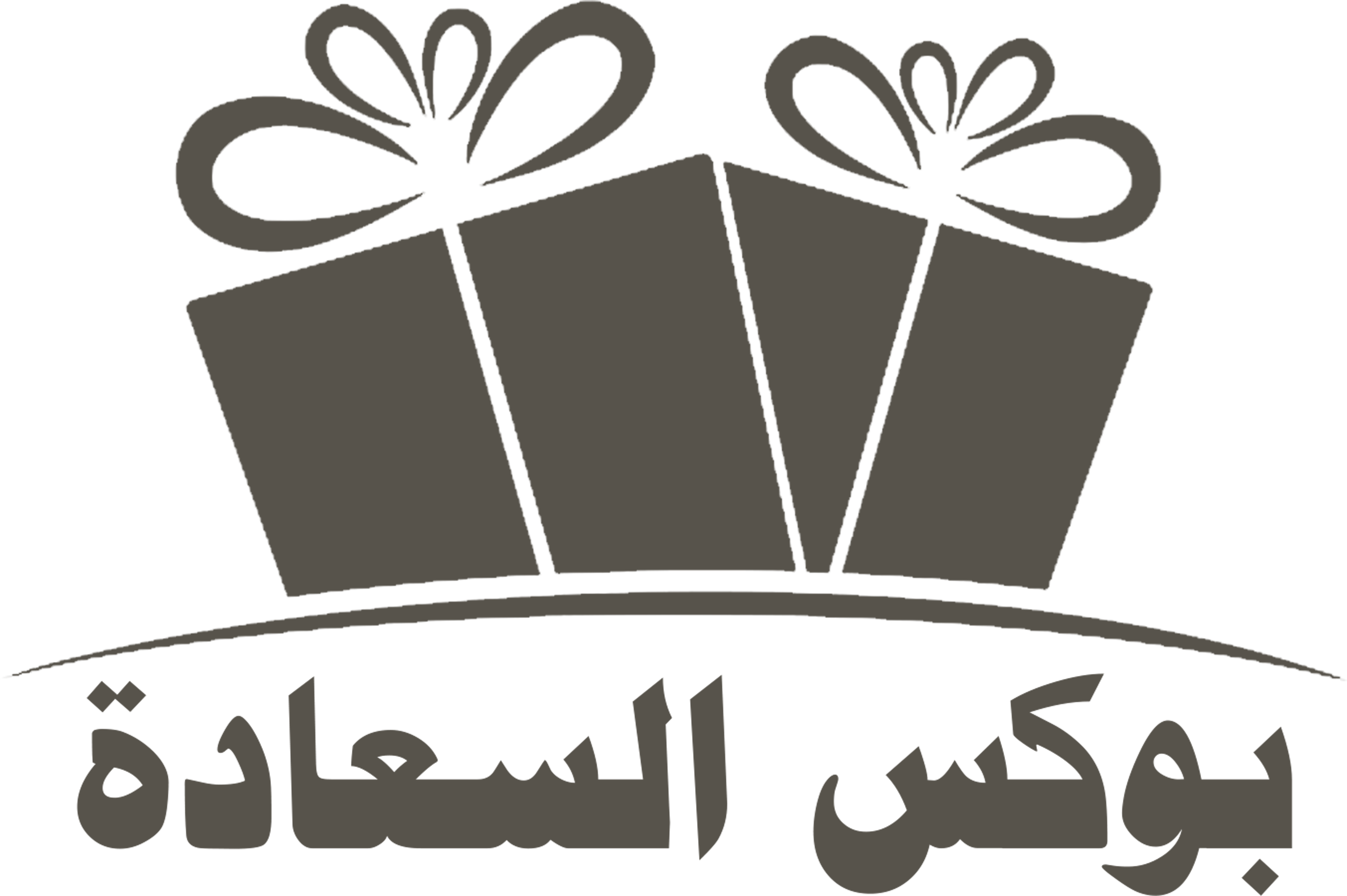 بوكس السعادة Logo