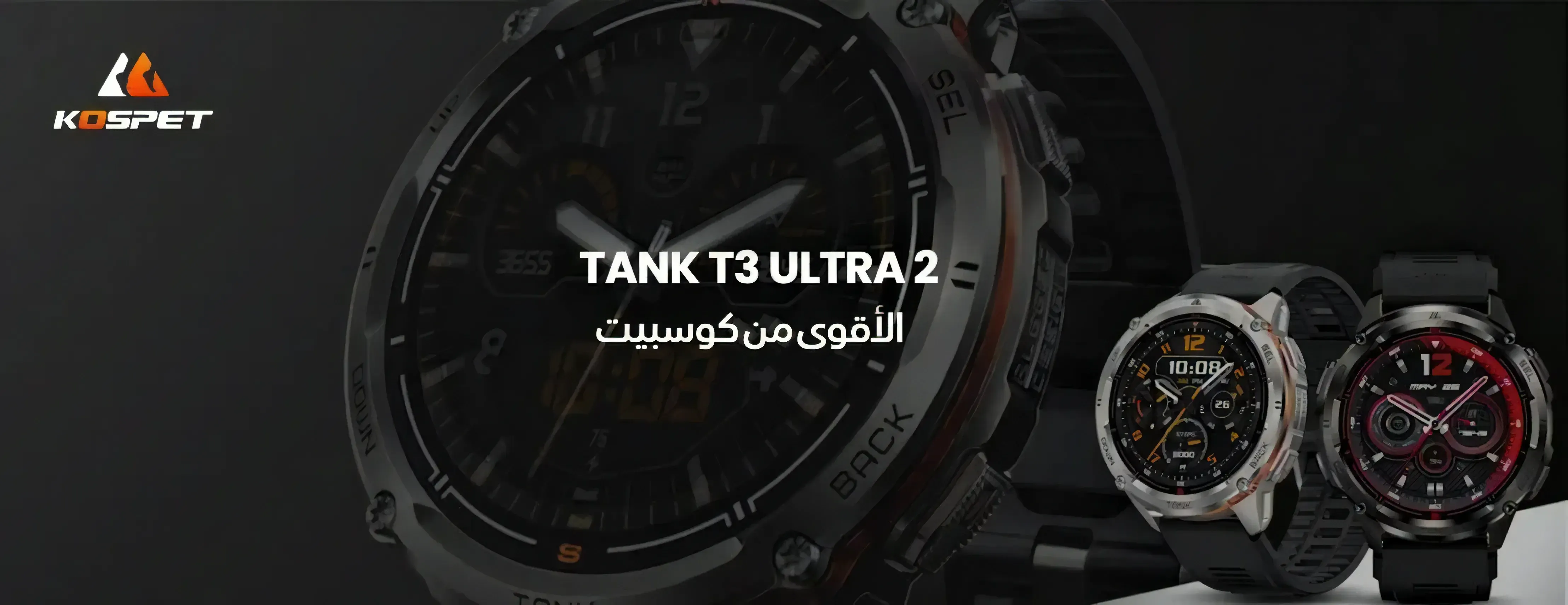 ابعاد للاتصالات image-slider-2