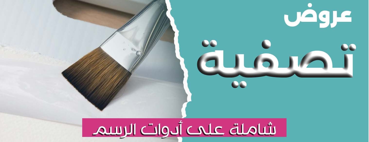 بيكارتو image-slider-0