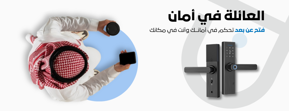 قفله image-slider-0