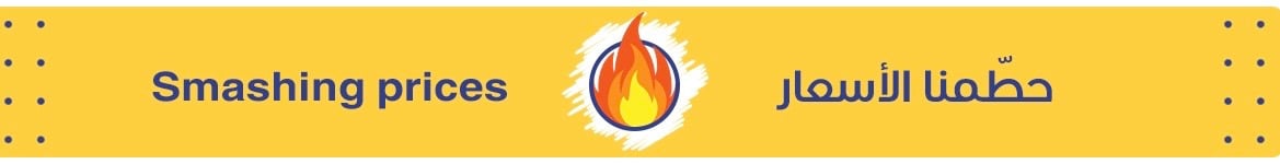 fixed banner