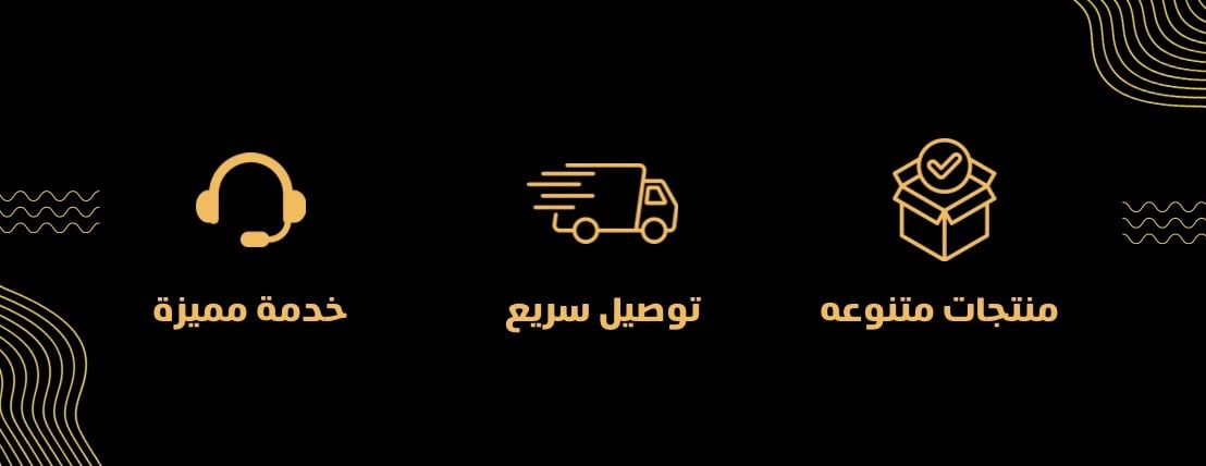 fixed banner