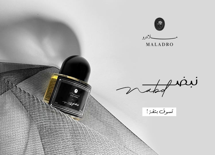 Maladro Gifts image-slider-2