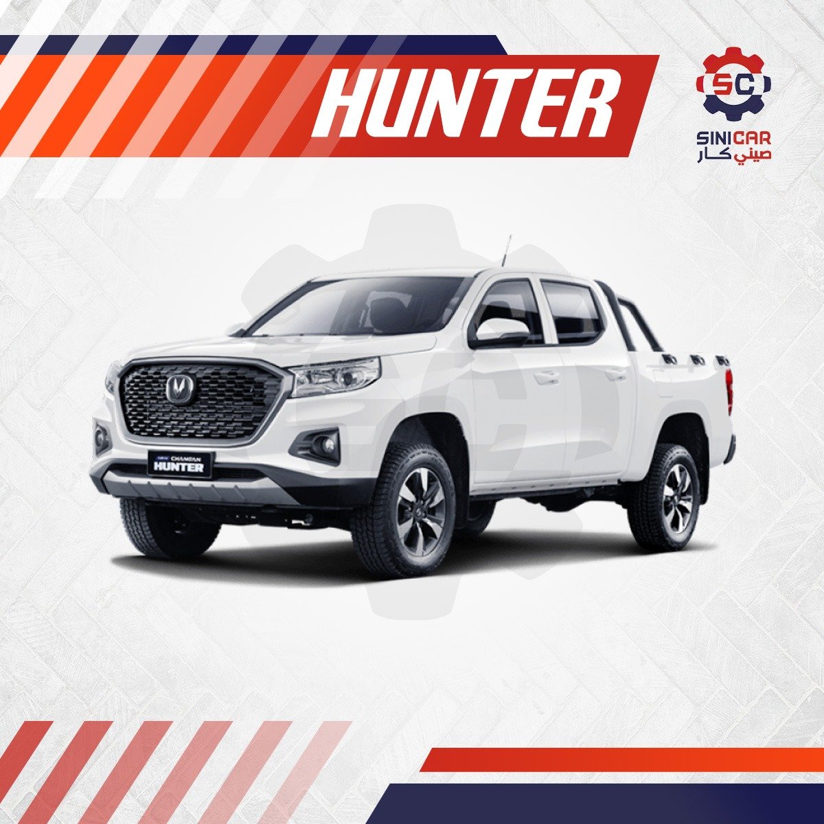 hunter