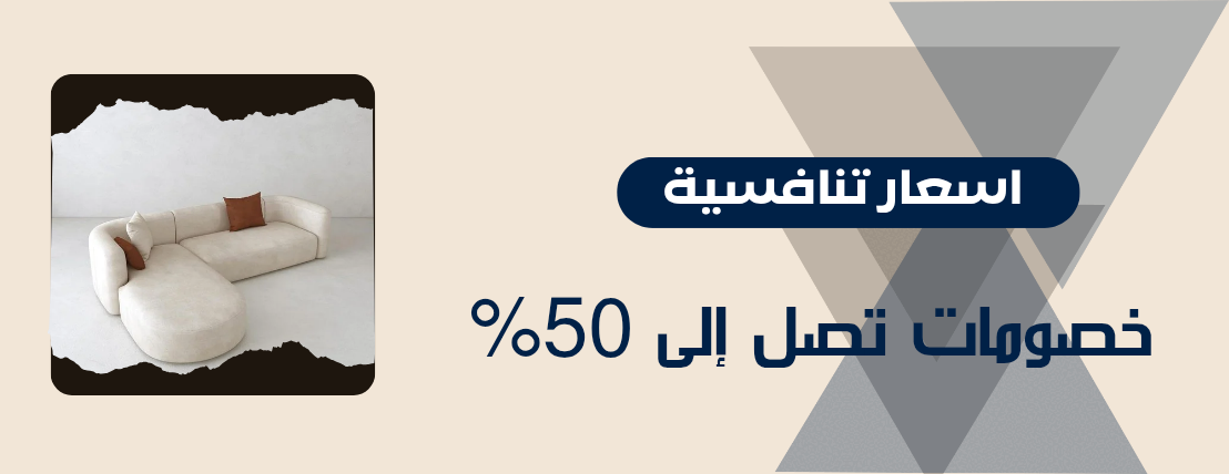 نجمة بيتك image-slider-0