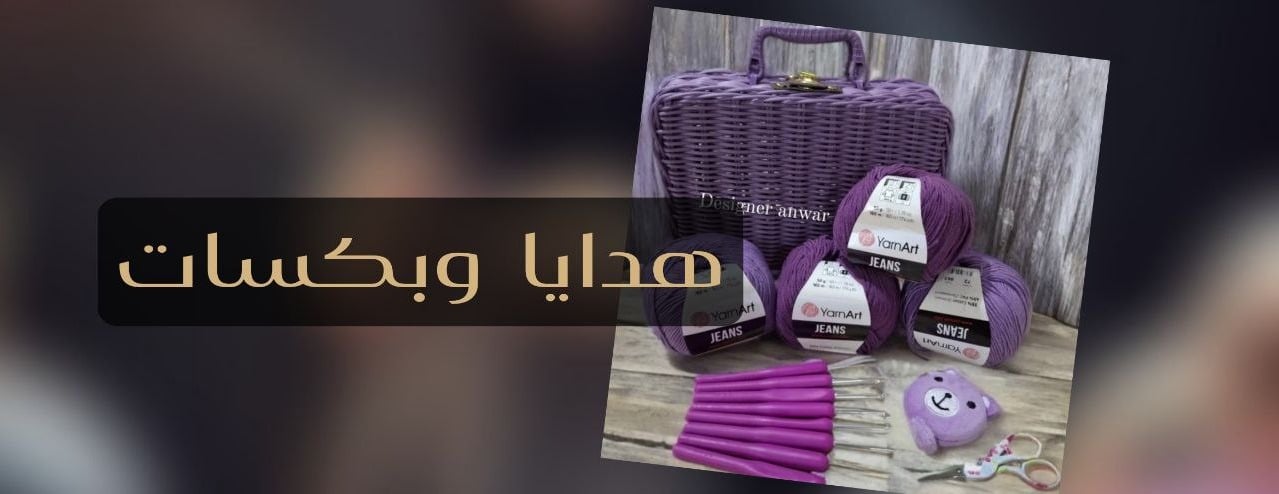 Designer_anwar image-slider-1