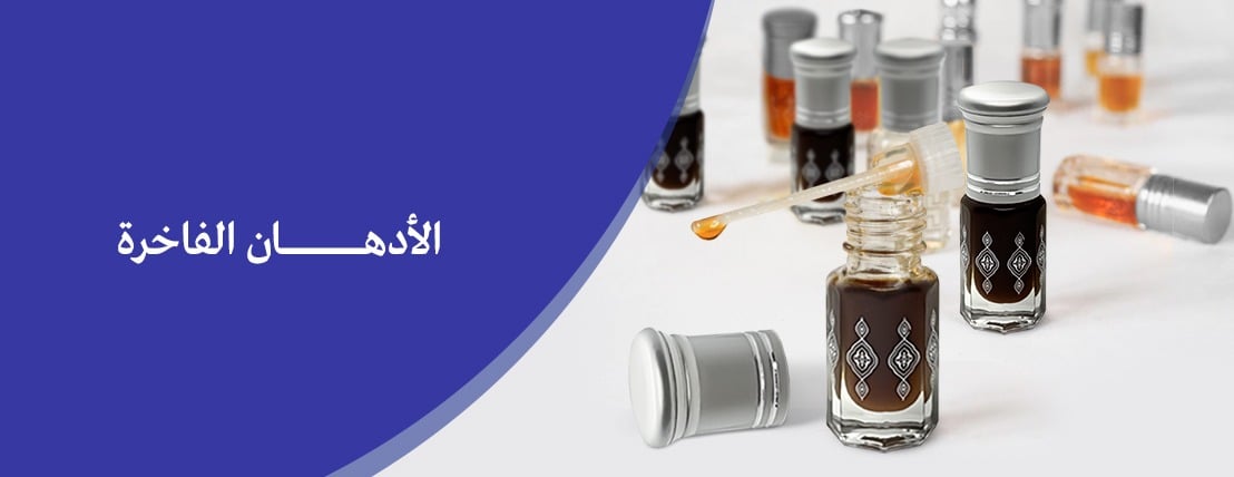 العود 99 --aloud99 image-slider-0