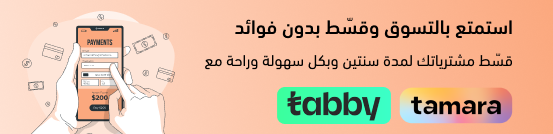 Banner Responsive Image