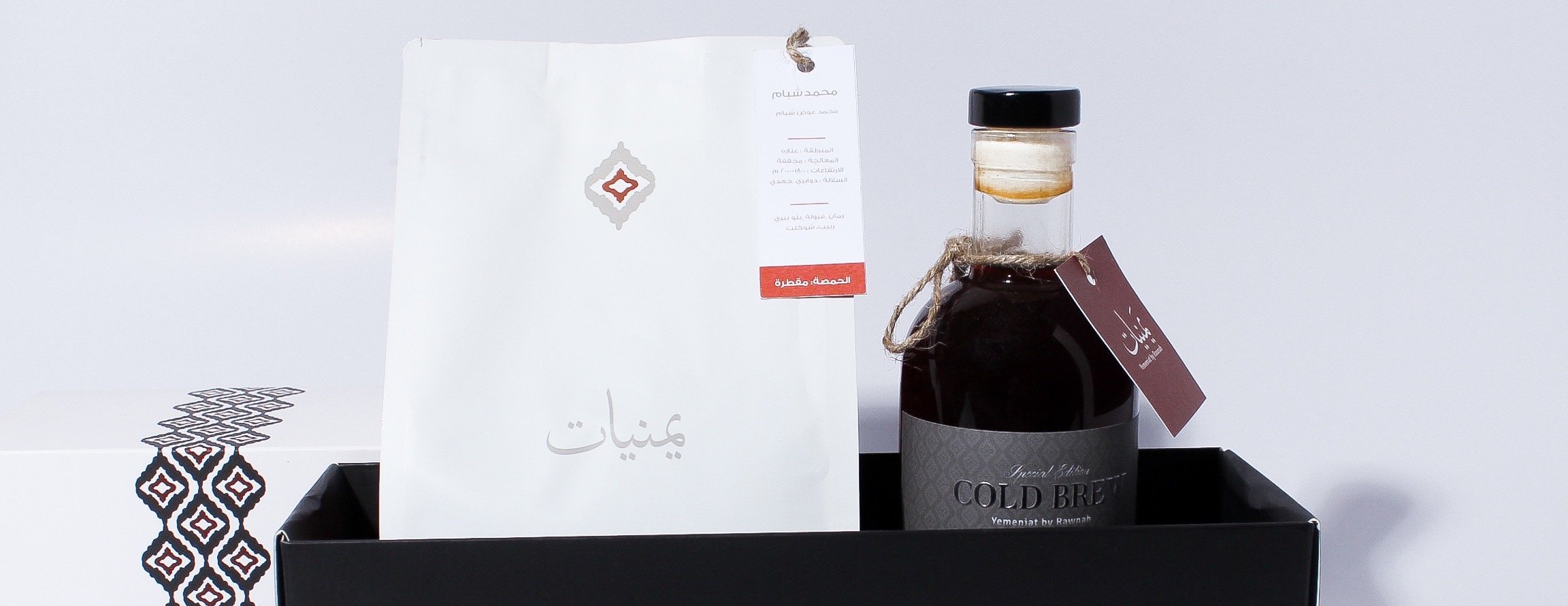 يمنيات image-slider-1