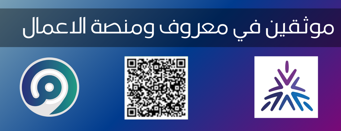 الجوال الأسرع image-slider-1