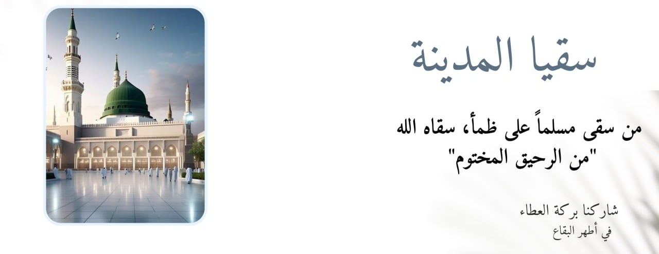 منبع الأثر image-slider-0