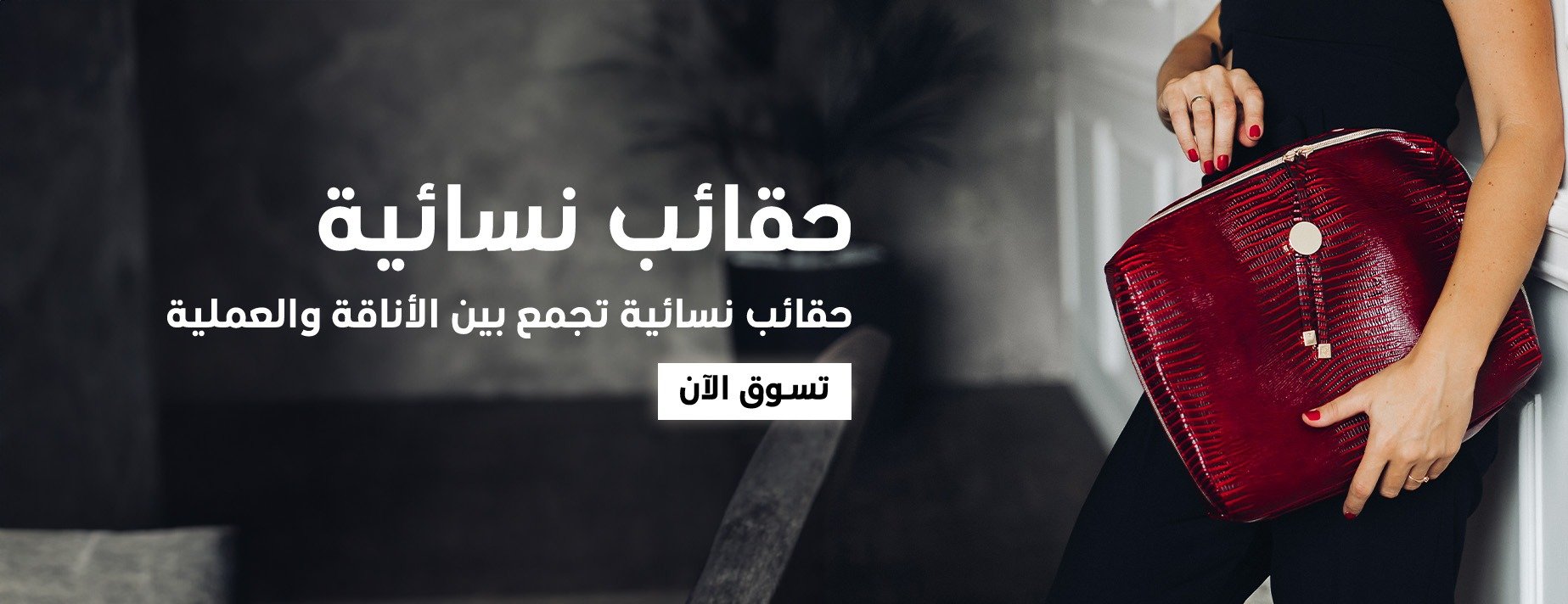 عنق image-slider-0