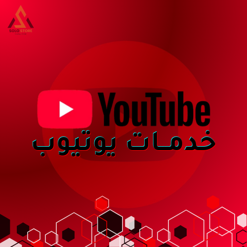 category banner