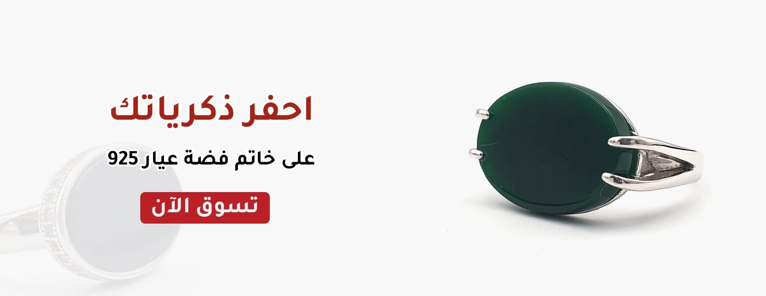 سيزون شوب image-slider-1
