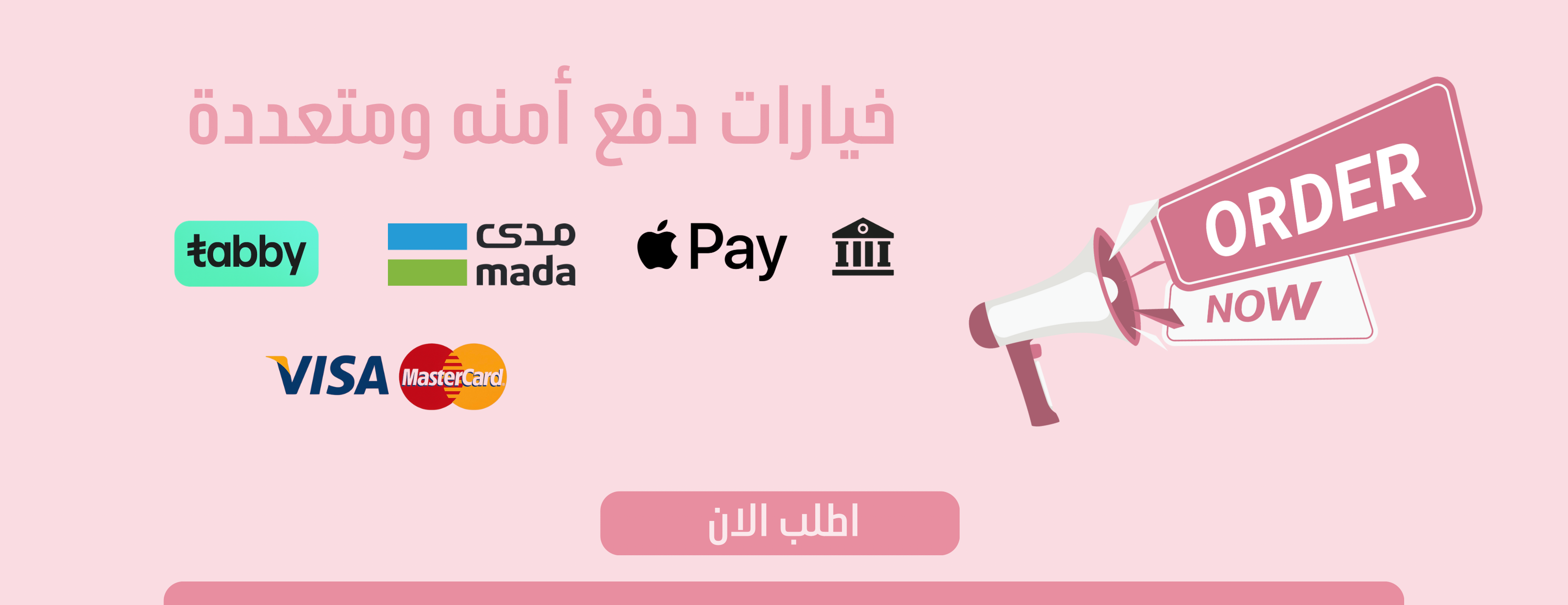 يوشا image-slider-1