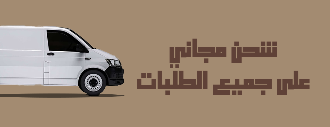 نَسـَــق image-slider-1