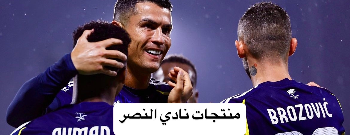 متجر كبار السعودية للرياضة image-slider-1