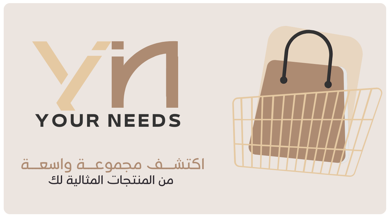 Your Needs image-slider-0