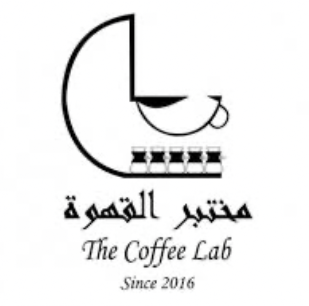مختبر القهوة- الدمام