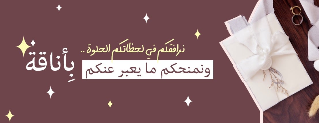 متجر دريمر للتوزيعات image-slider-1