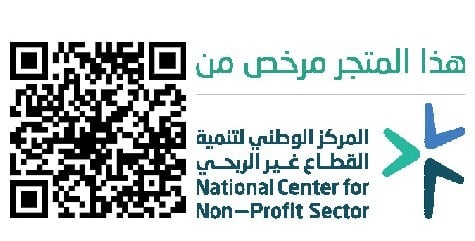 Banner ترخيص المتجر