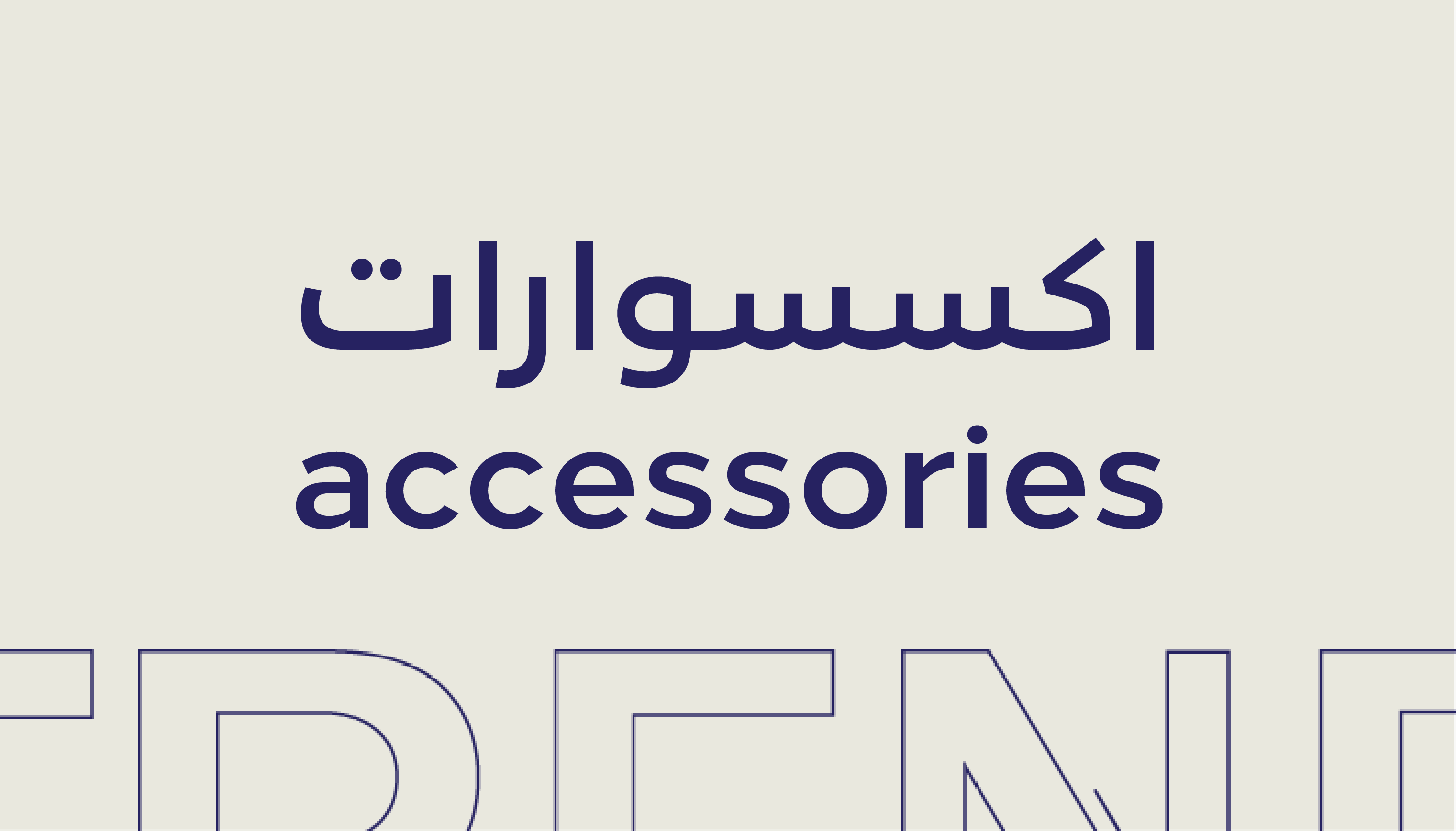 https://cdn.salla.sa/form-builder/4H1MqDHVMQHcCAX8f3JvKFFCGBfJoI1ubZO0qZLt.png