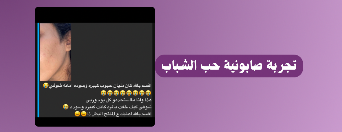 متجر الاوركيد image-slider-1
