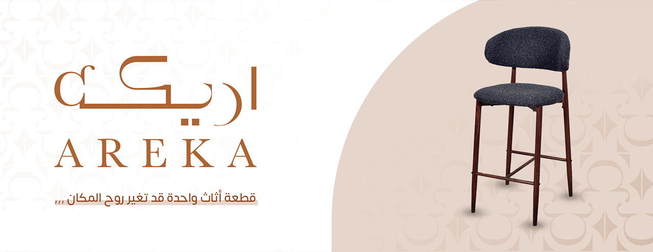 AREKA image-slider-2