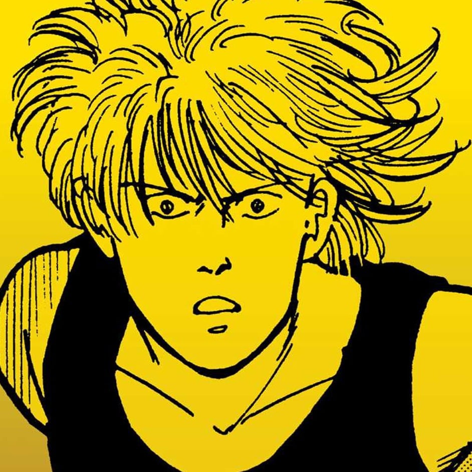 Banana fish image