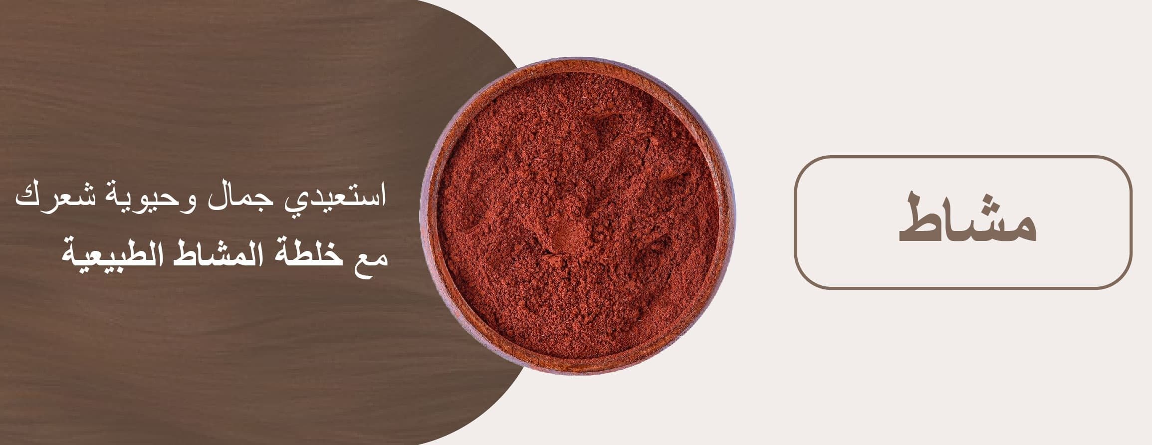 قُرة image-slider-1