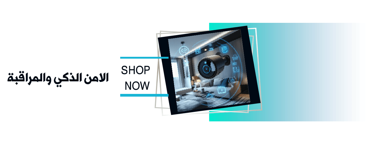 CODAIN image-slider-0