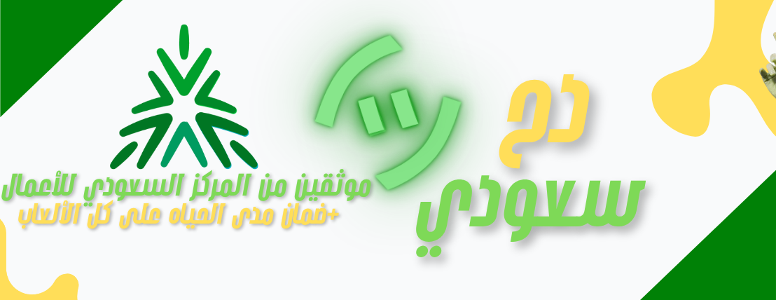 D7 STORE image-slider-1