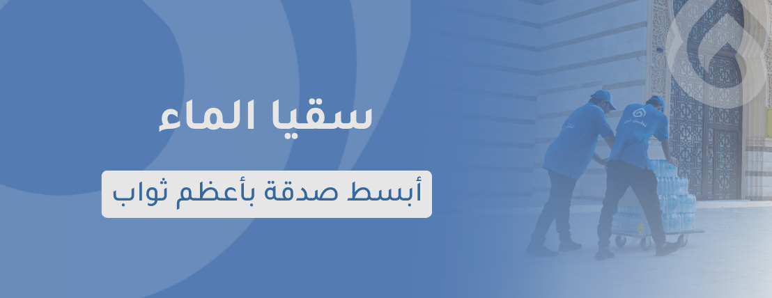 غزير image-slider-3