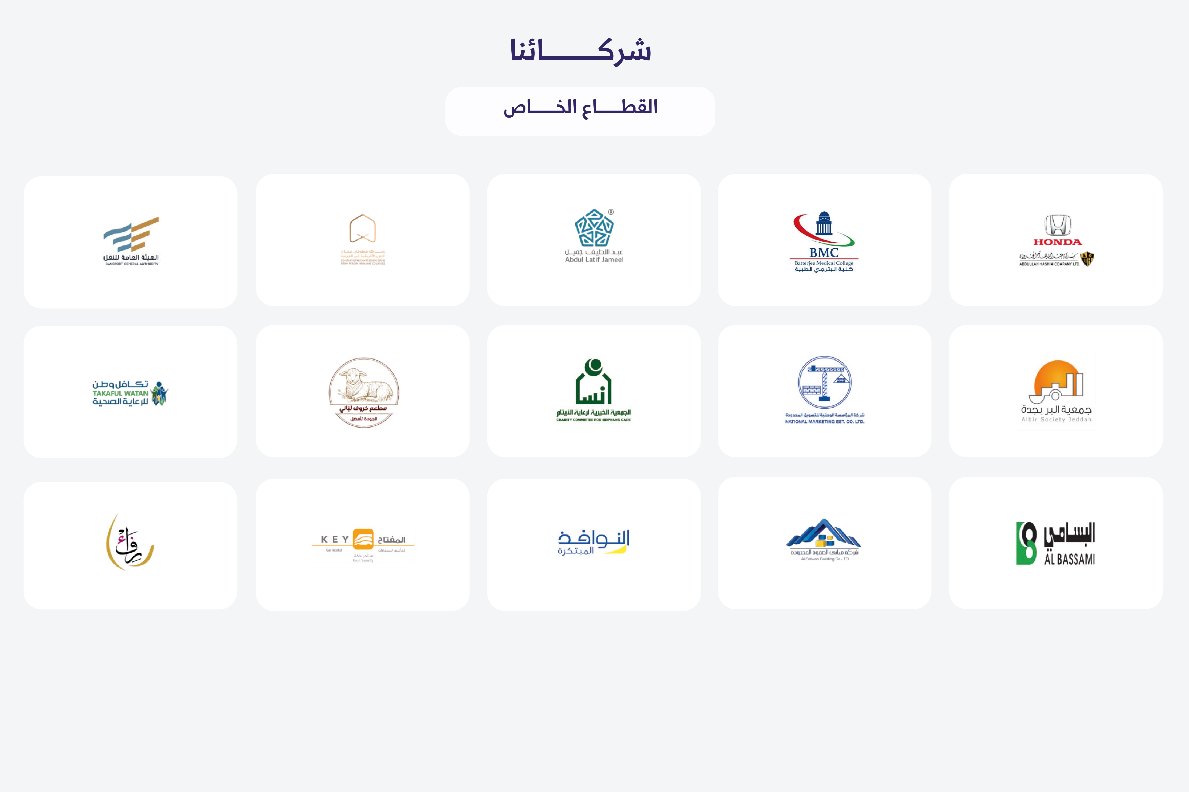 كونسنت | بيتك على ذوقك
