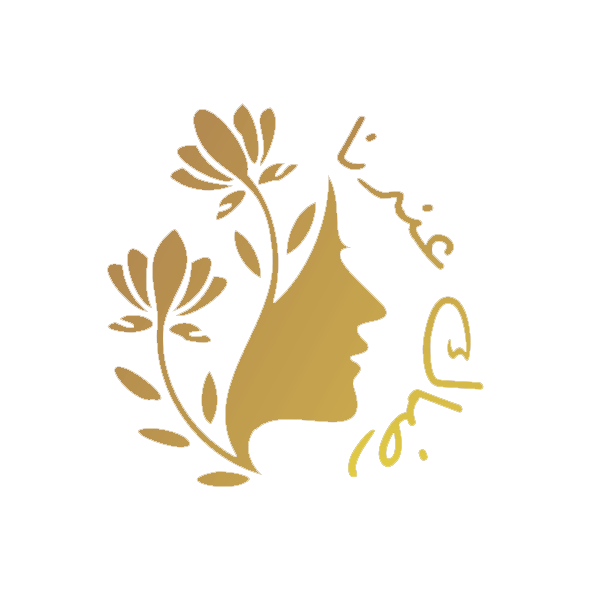 رضاك عندنا Logo