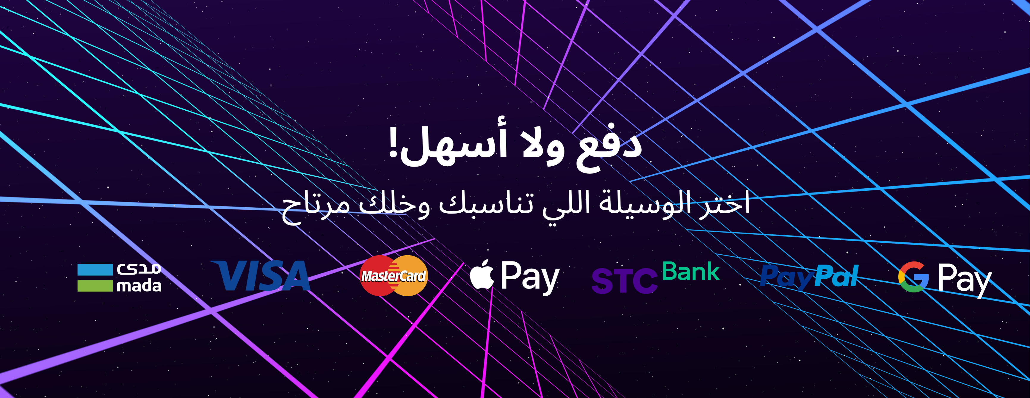Yula Store image-slider-0
