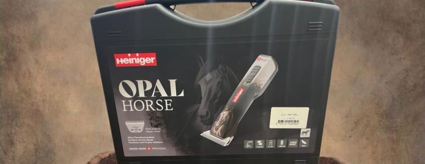 مستلزمات الجوهرة الأولى للفروسية image-slider-5