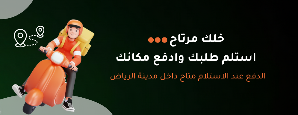 حلويات فيلونا image-slider-1