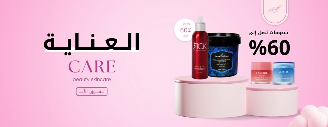 wow shop image-slider-0