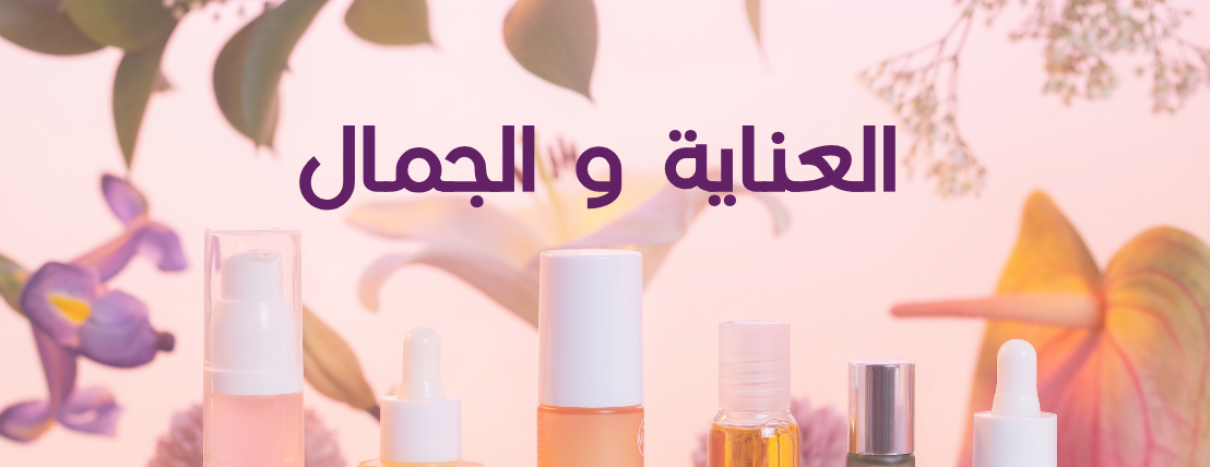 بوابة التصاميم image-slider-0