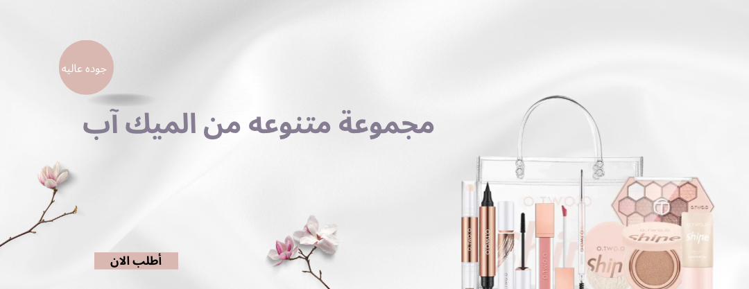 لأمع image-slider-1