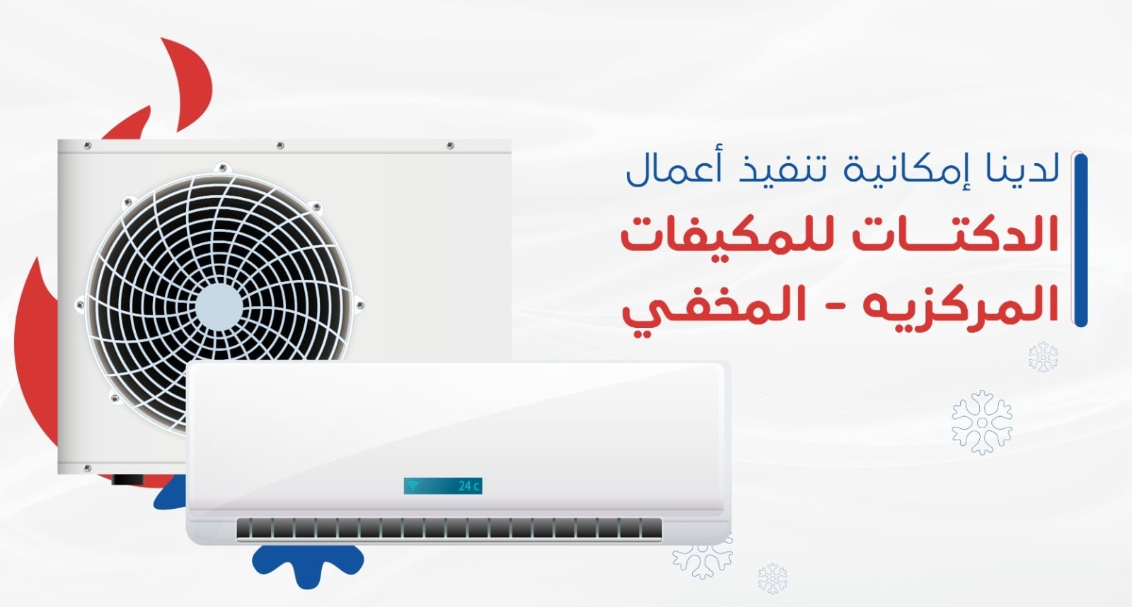 كيب أرابيا image-slider-1