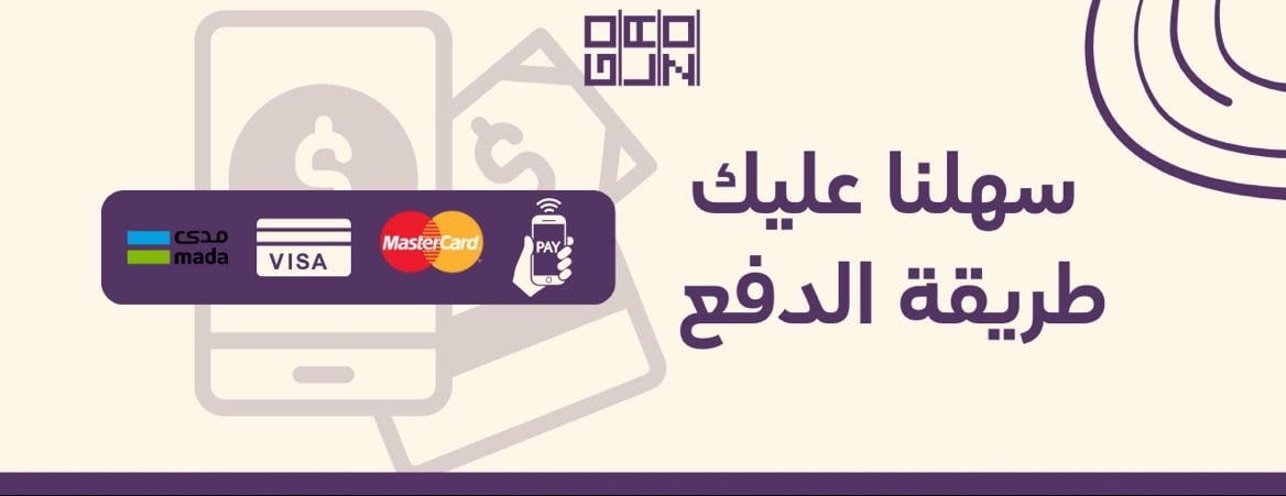 GOLAZO image-slider-1