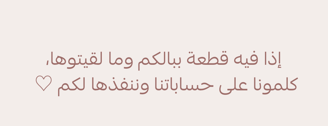 Pearl boutique image-slider-0