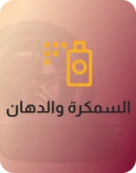 Link Image