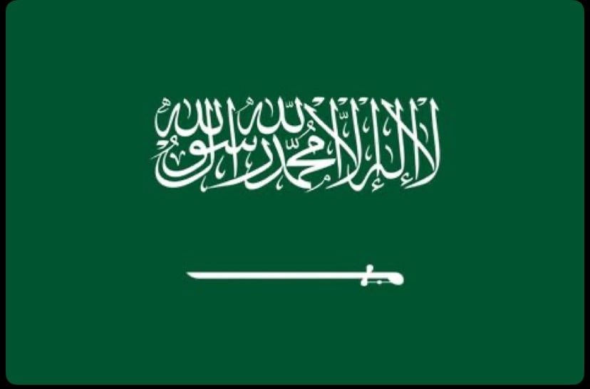 بشائر ج.