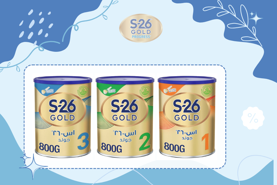 اشتري حليب  GOLD  S-26  الآن والضريبة علينا