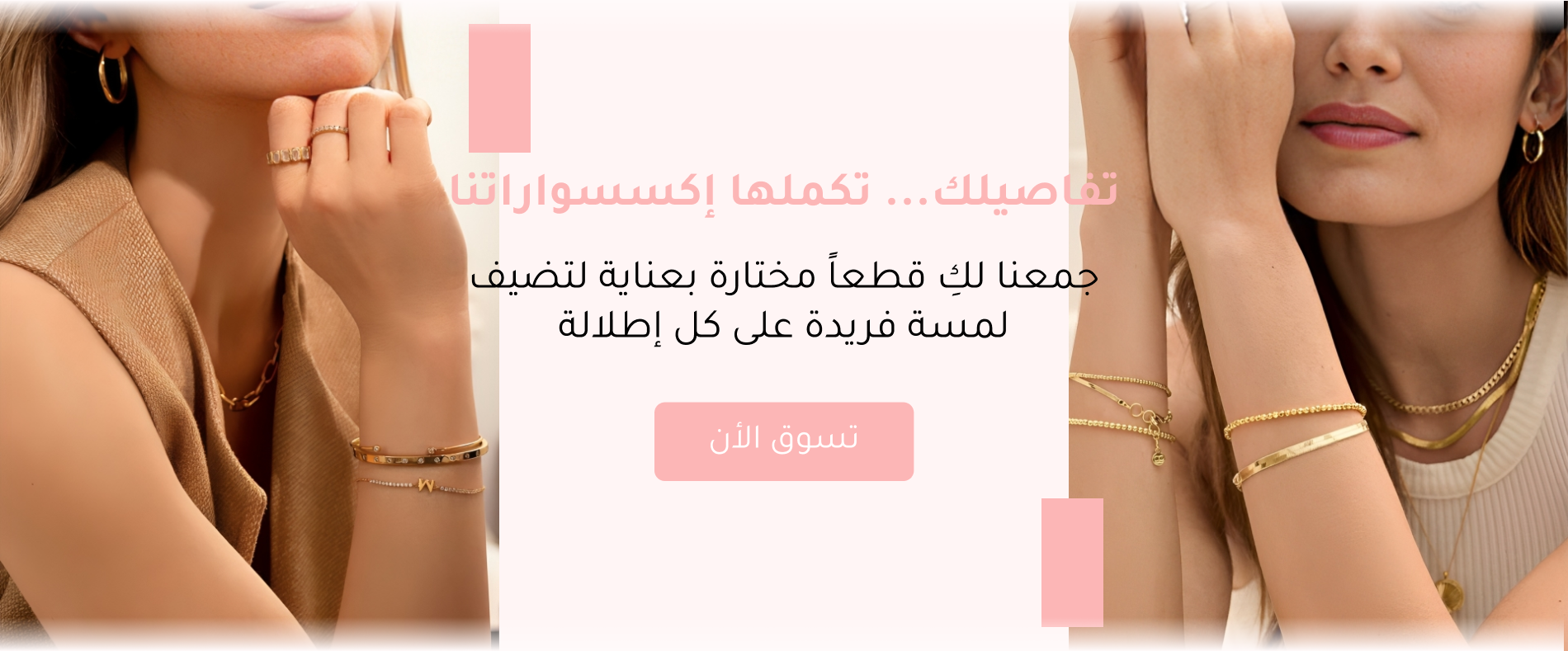 pleasures of life image-slider-0